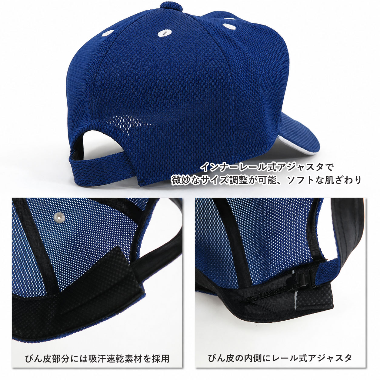 帽子